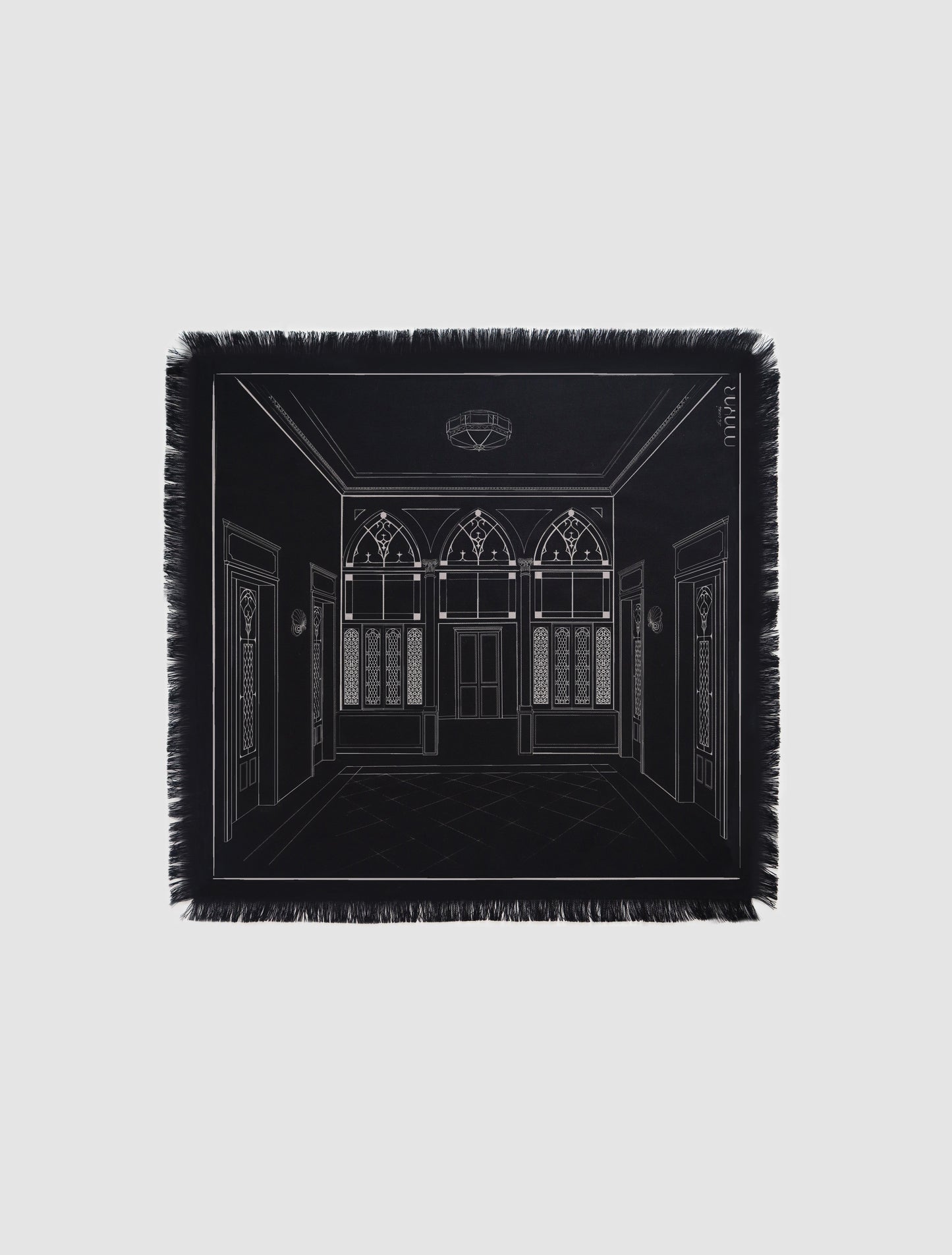 Dans la maison - Nuit